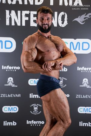 GRAND PRIX INFERNO 2025 Регистрация